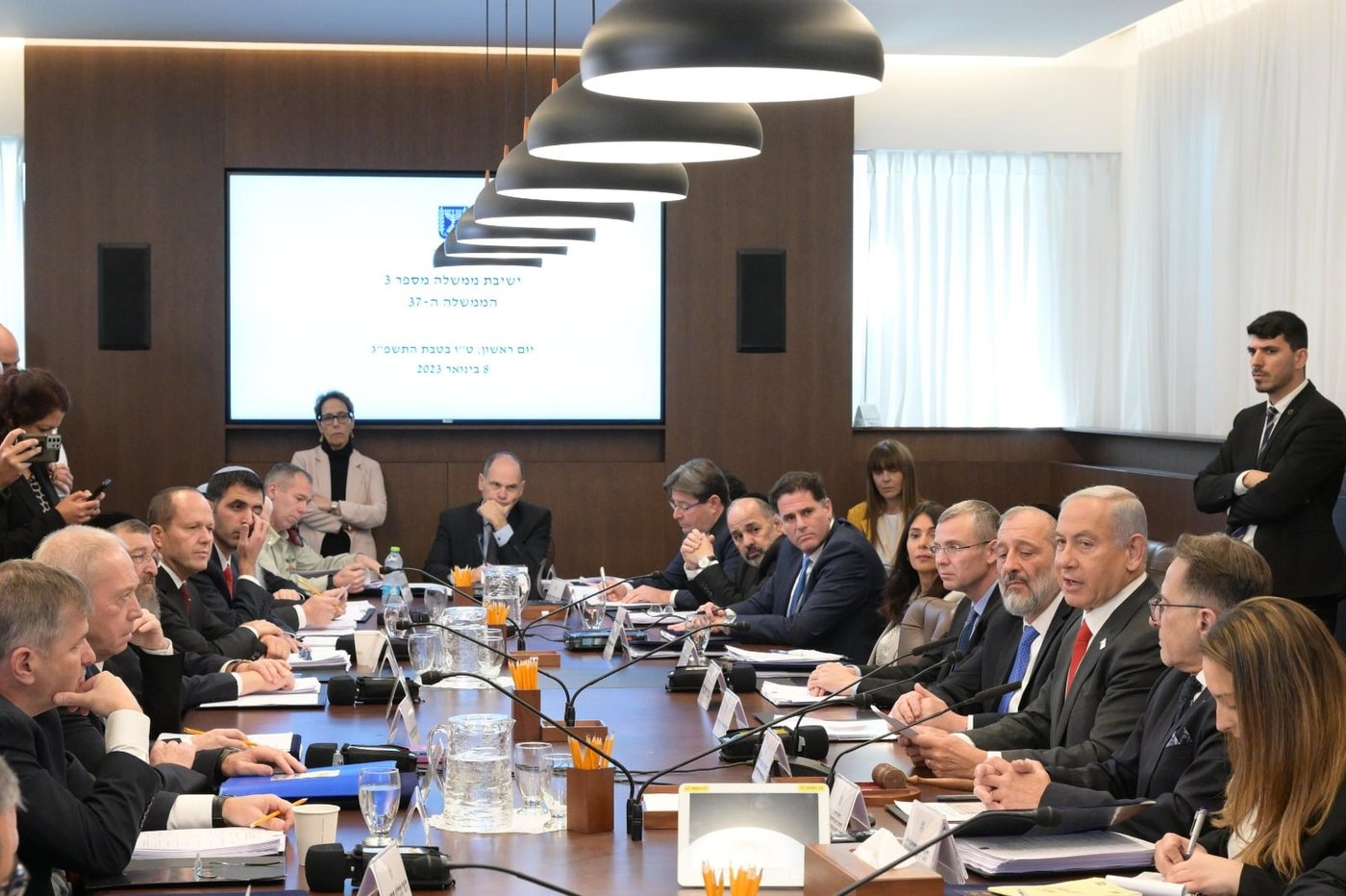 ממשלת נתניהו שוב דוחה קידום בנייה ליד ירושלים