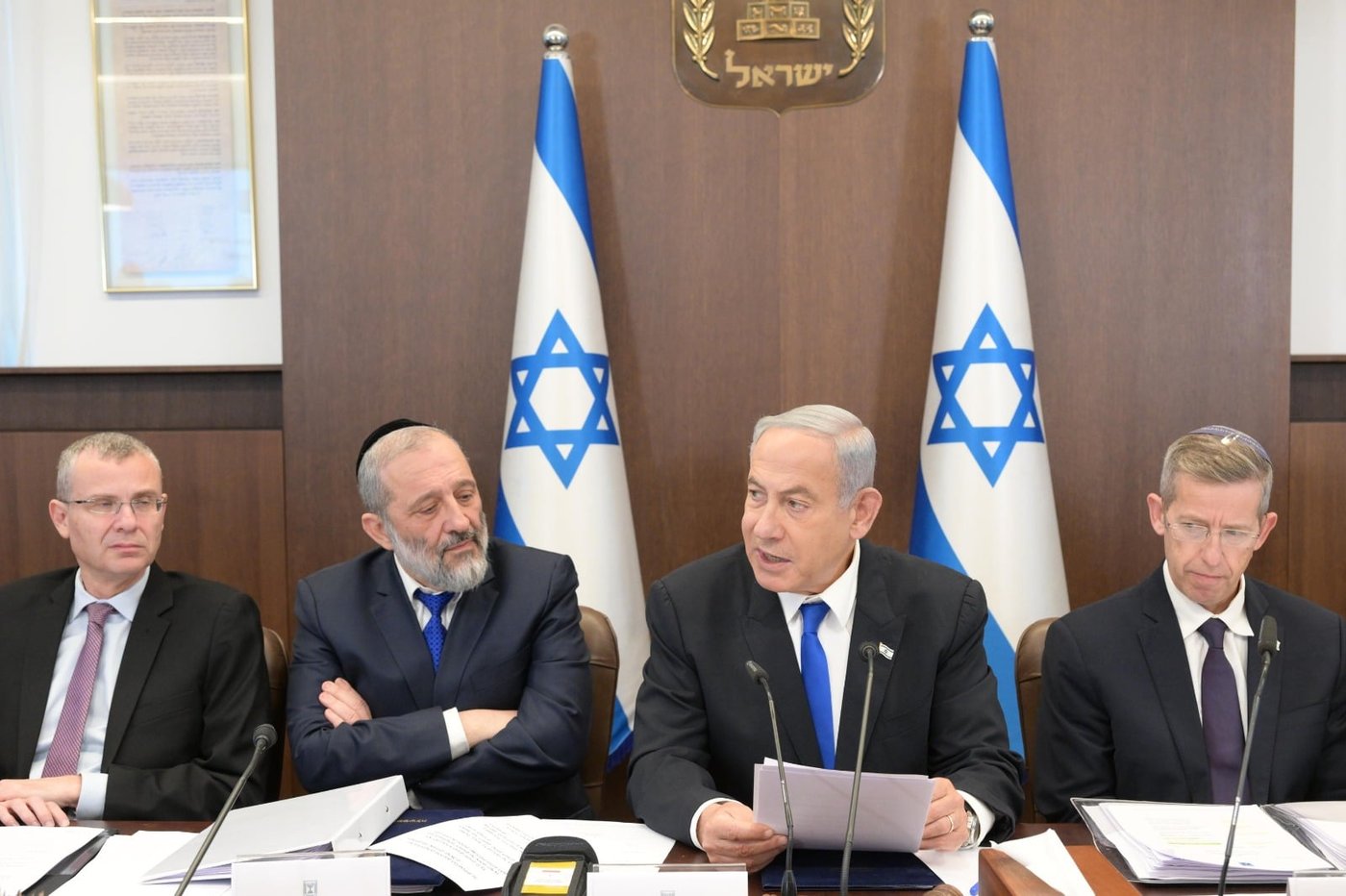 נתניהו: "לפני חודשיים התקיימה אם כל ההפגנות"