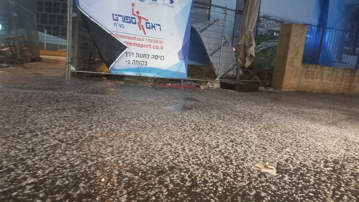 הכנה לשלג? ברד כבד יורד בירושלים. צפו בתיעוד