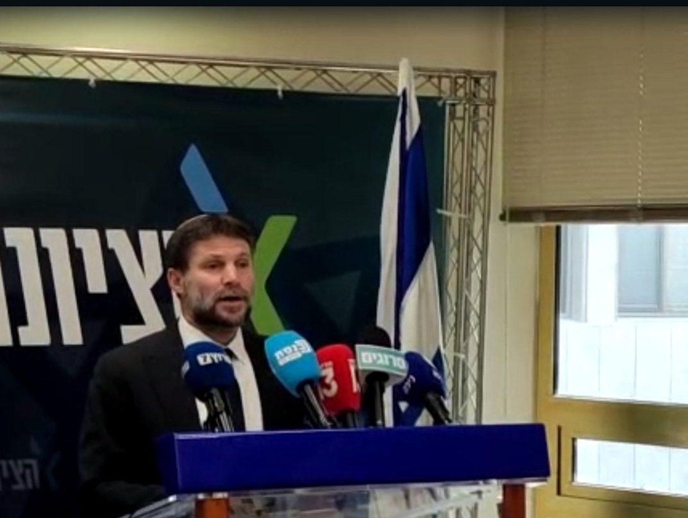 סמוטריץ': "הגיע הזמן שבאופוזיציה יעשו חשבון נפש"