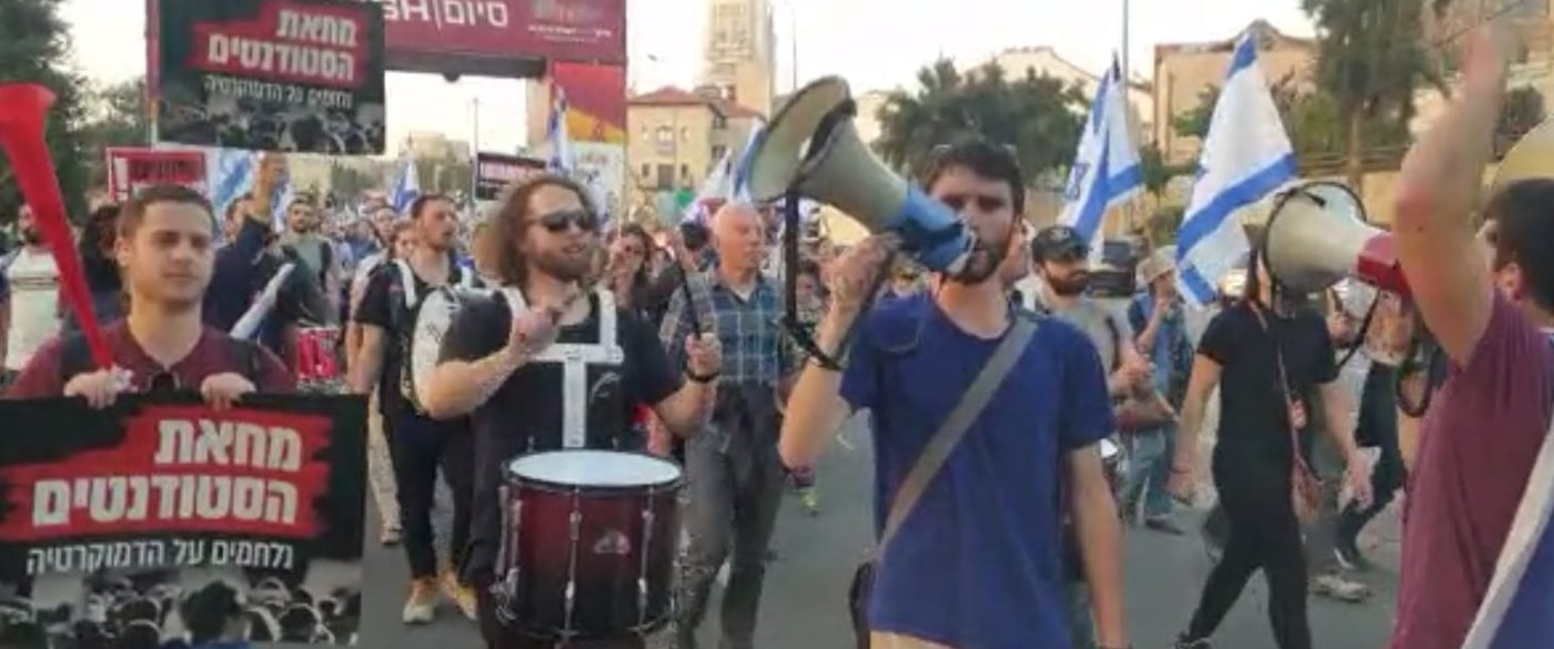 המחאה עולה לירושלים: "לא יפחידו אותנו"