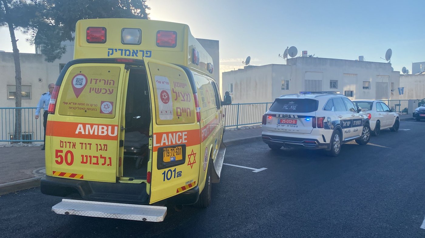 נוף הגליל: פצוע אנוש מאירוע אלימות בעיר