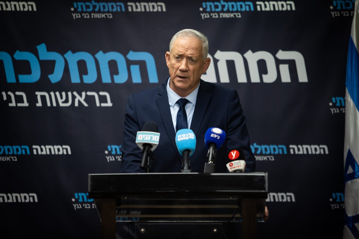 גנץ בקריאה לנתניהו: "לחזור להידברות בבית הנשיא"