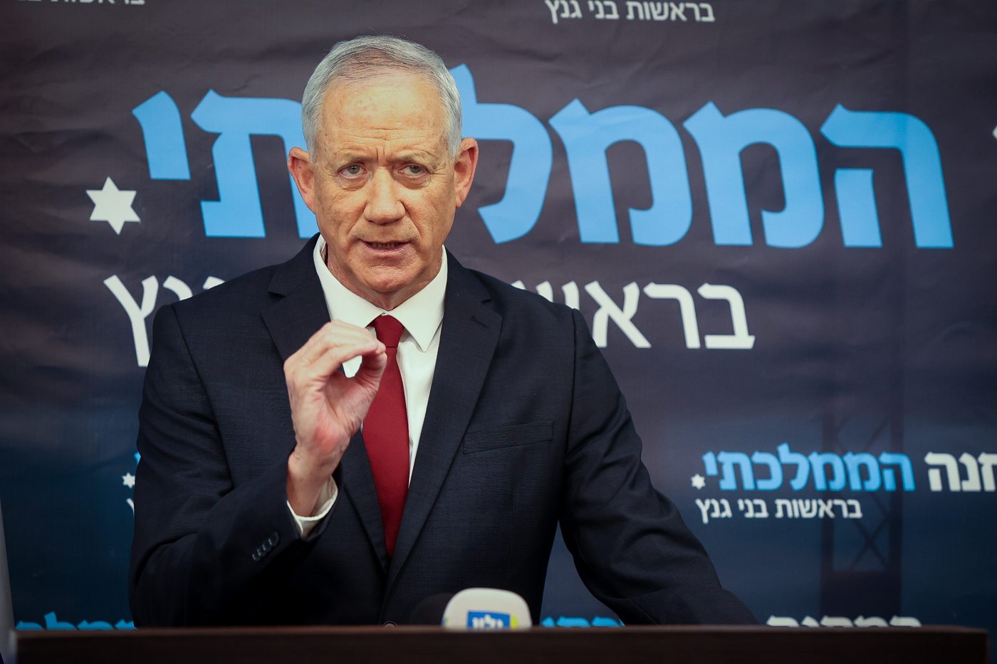 גנץ מודה: "טעיתי, לא כל מה שעשיתי היה טוב"