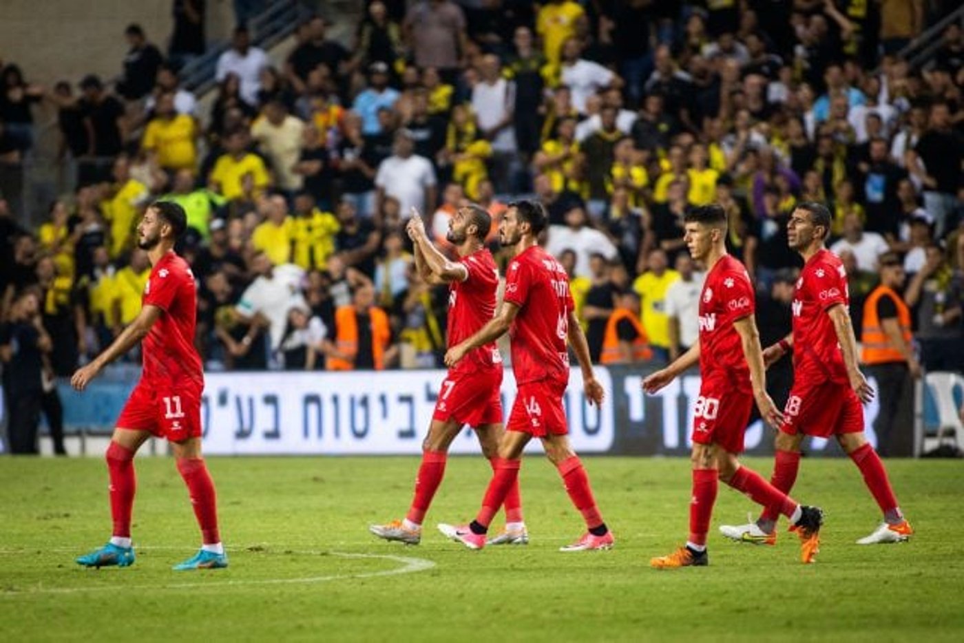 שחקני הפועל באר שבע