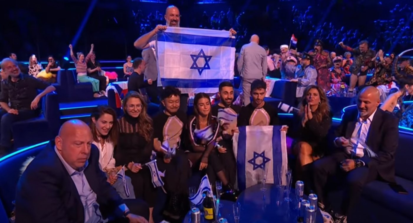 נועה והמשלחת הישראלית בגרין רום (צילום מסך מתוך יוטיוב)