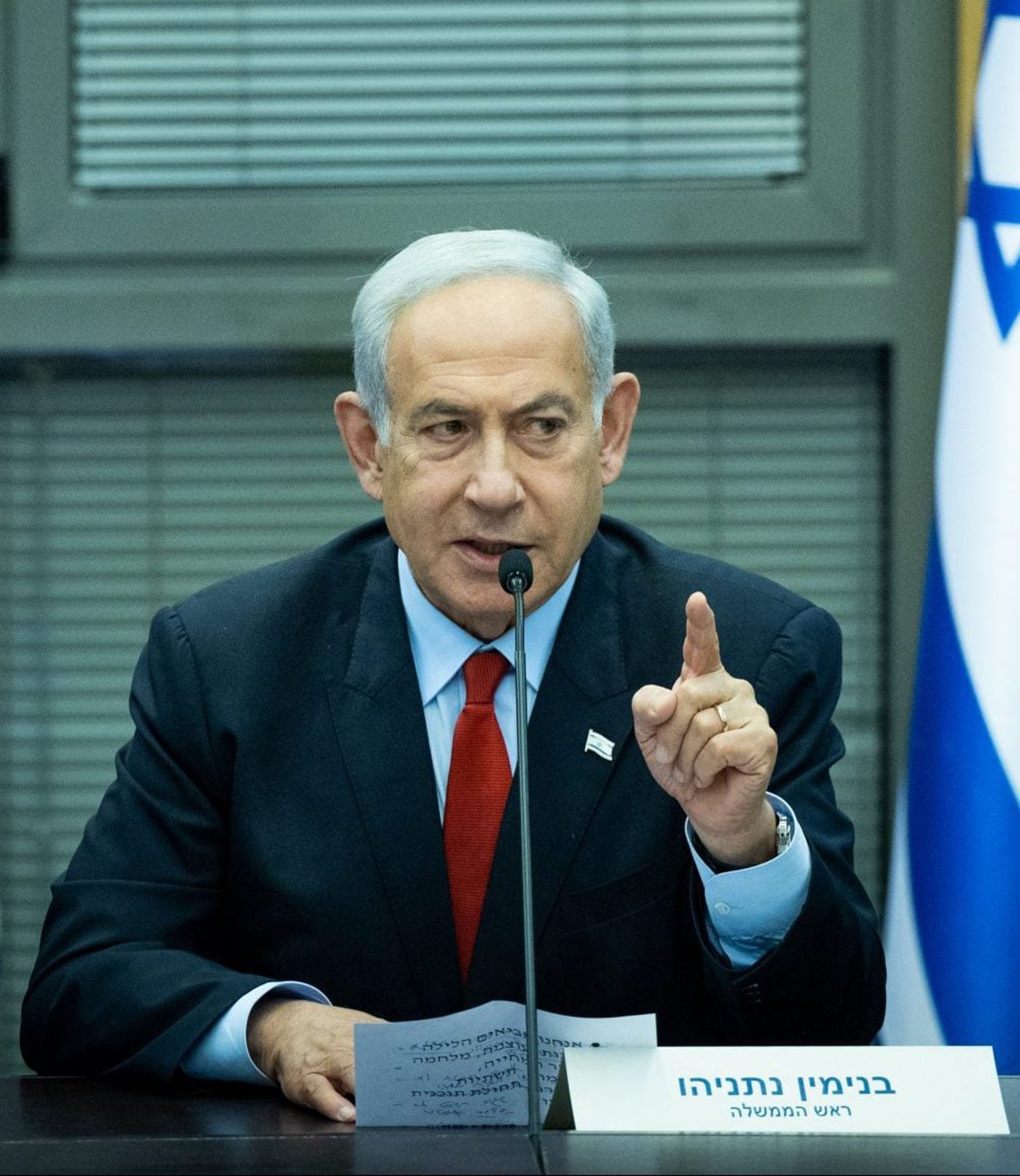 בניגוד לדיווחים, נתניהו מבהיר: "הרפורמה לא מתה"