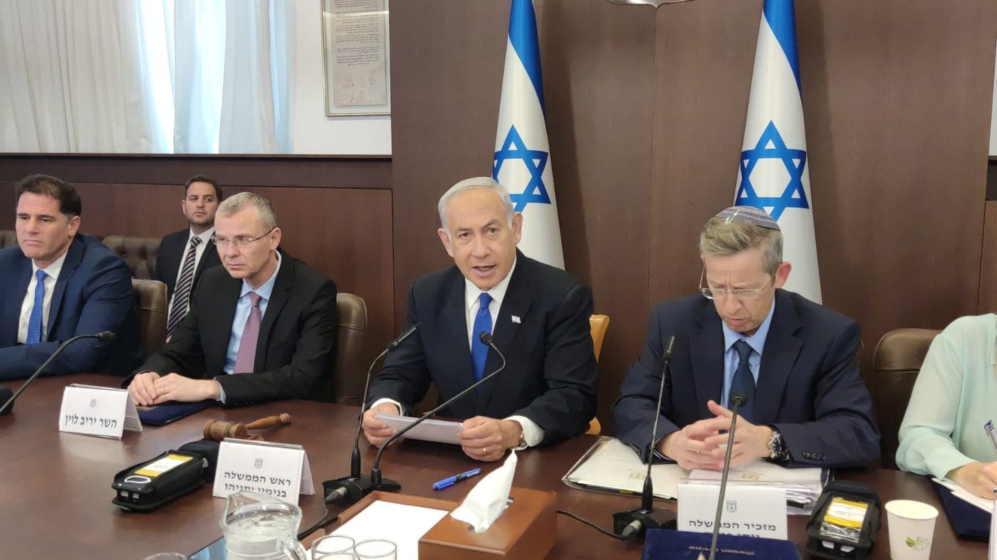 נתניהו: "מצפים ממצרים לחקירה משותפת ויסודית"
