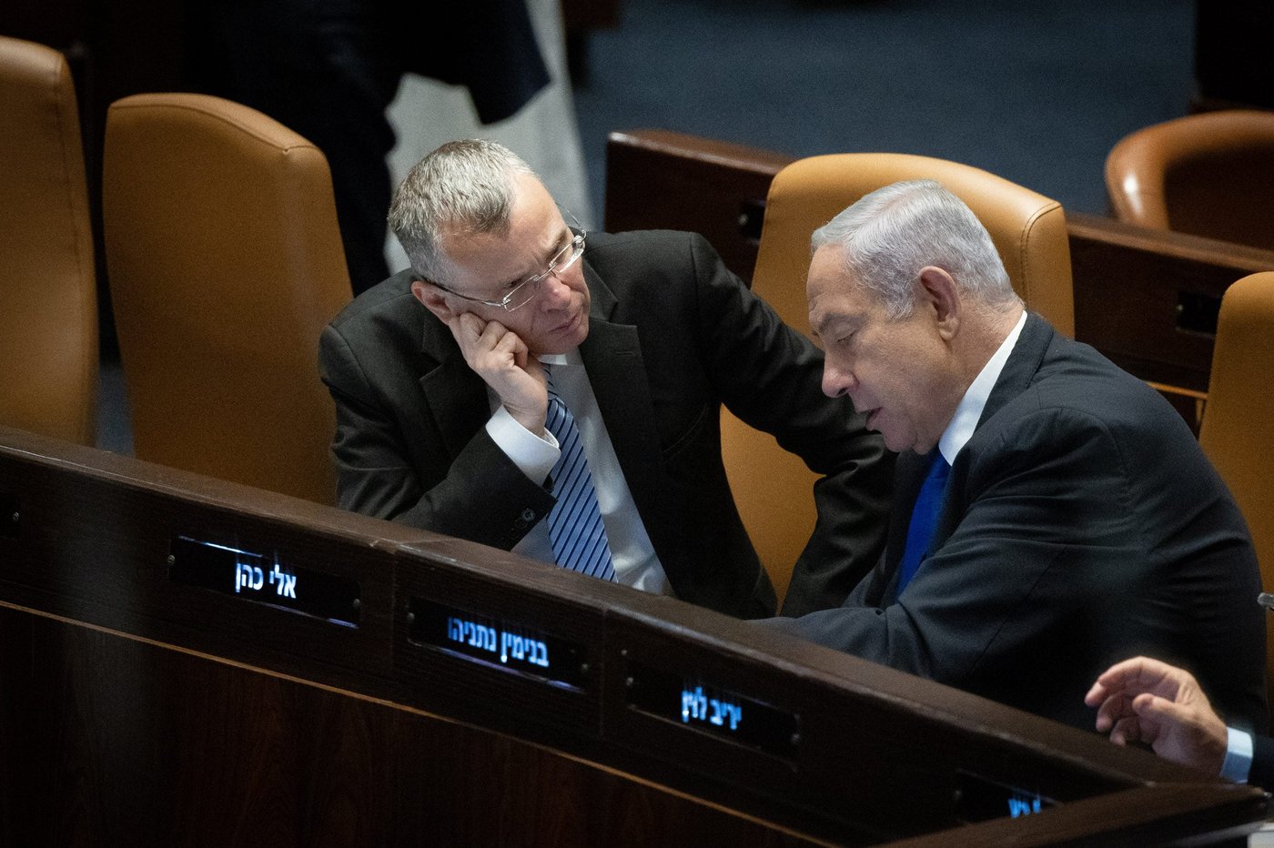 נתניהו ולוין