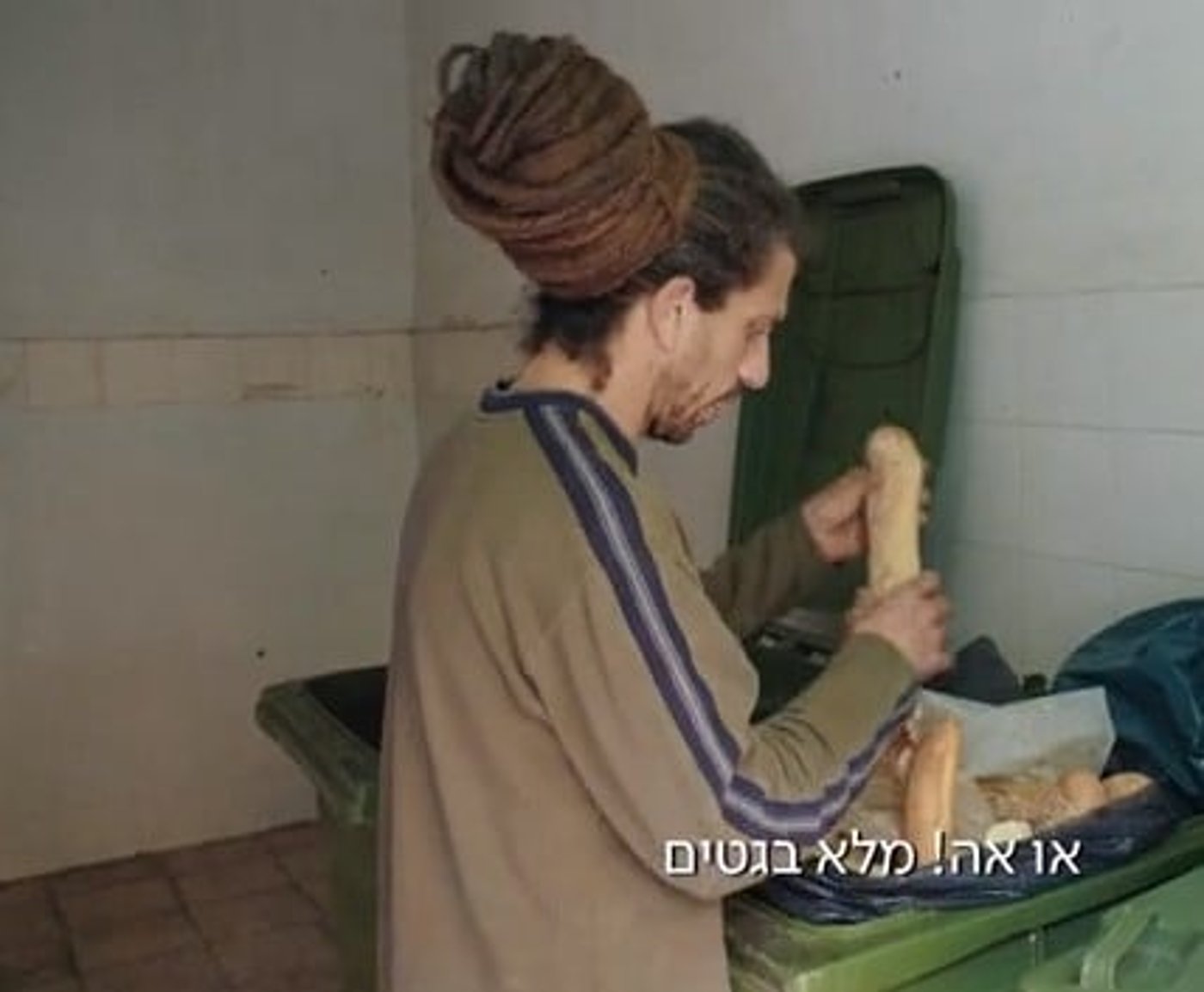 אוכל מהפחים? העונה המפתיעה של 'בואו לאכול איתי'
