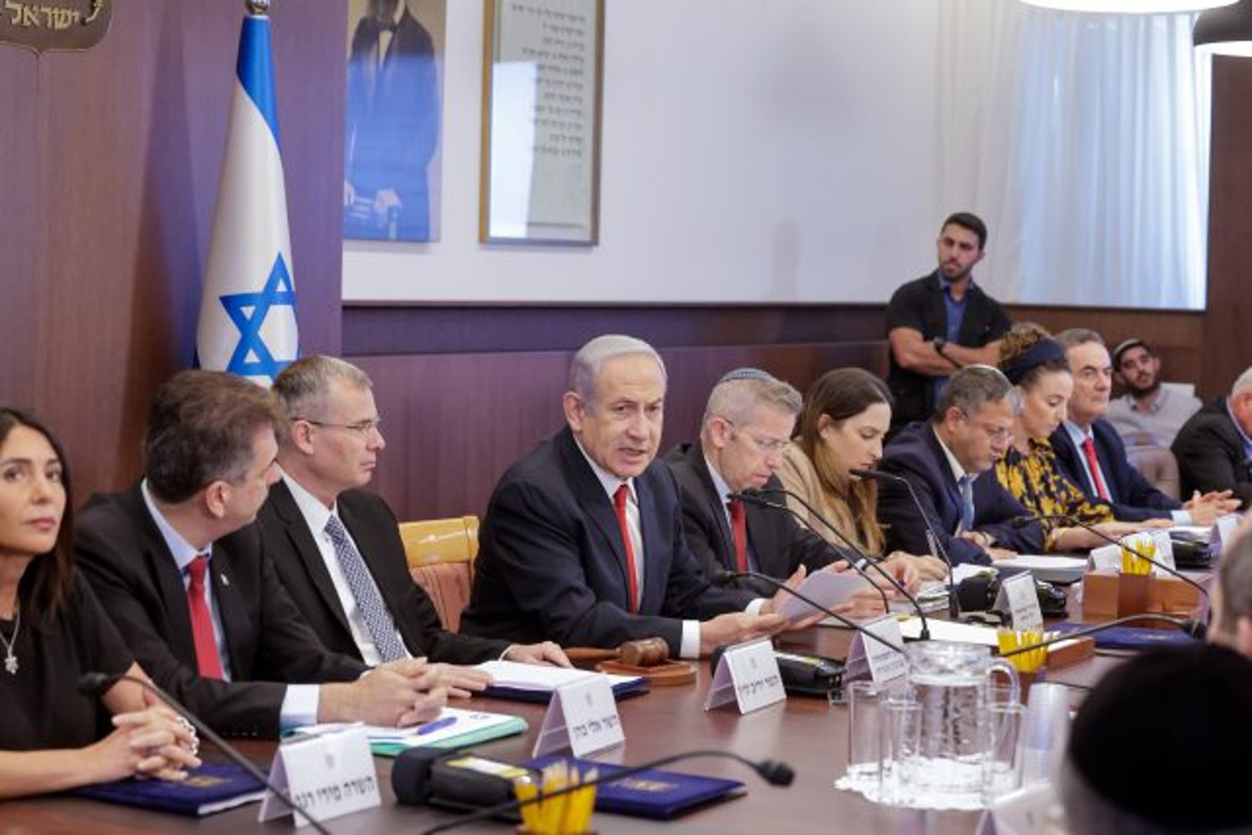 ישיבת הממשלה, ארכיון