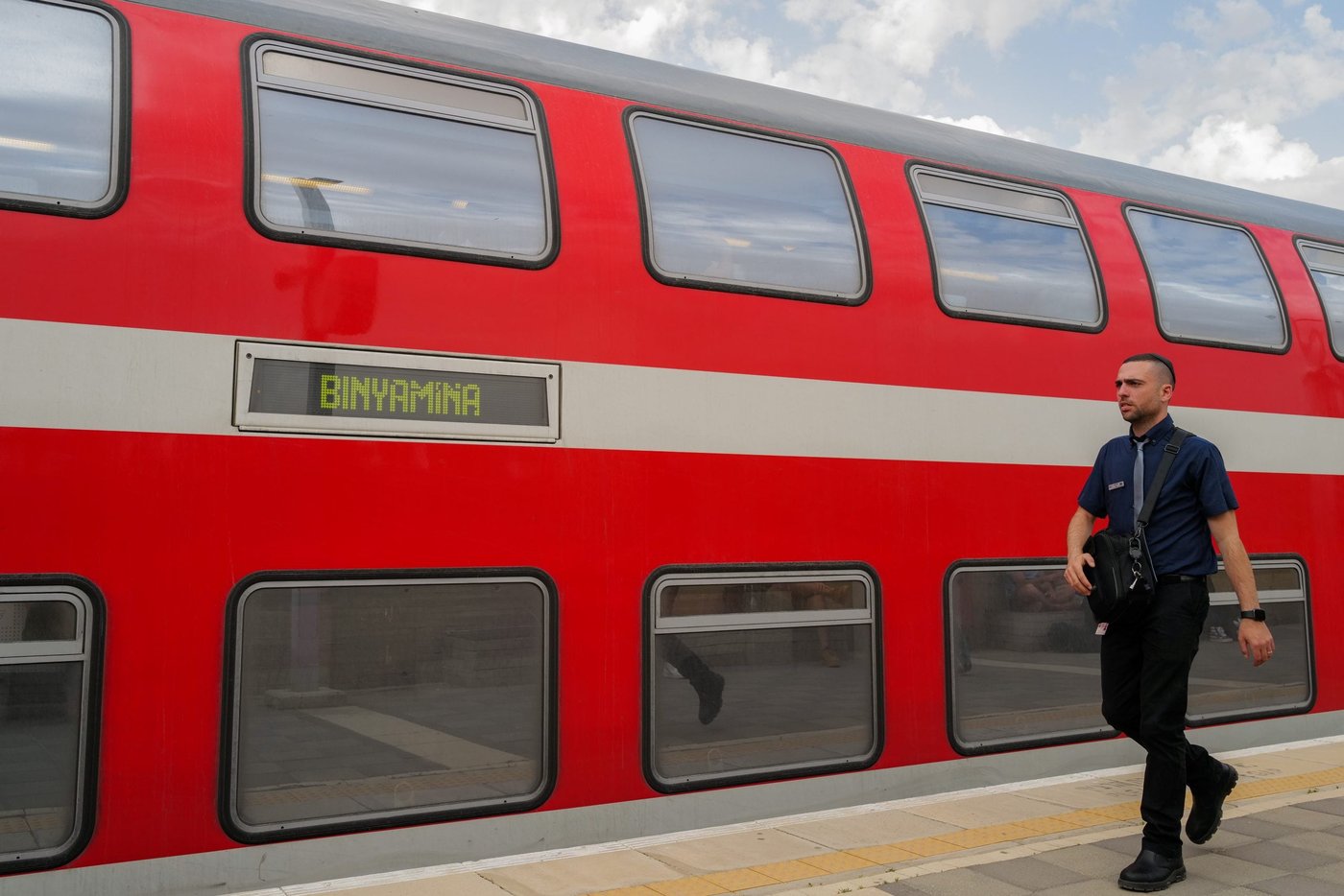 רכבת ישראל, ארכיון