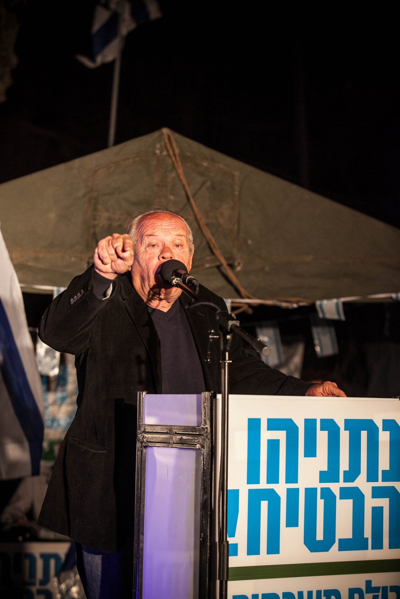 השחקן הוותיק: "היום לא הייתי נותן לבני להתגייס"