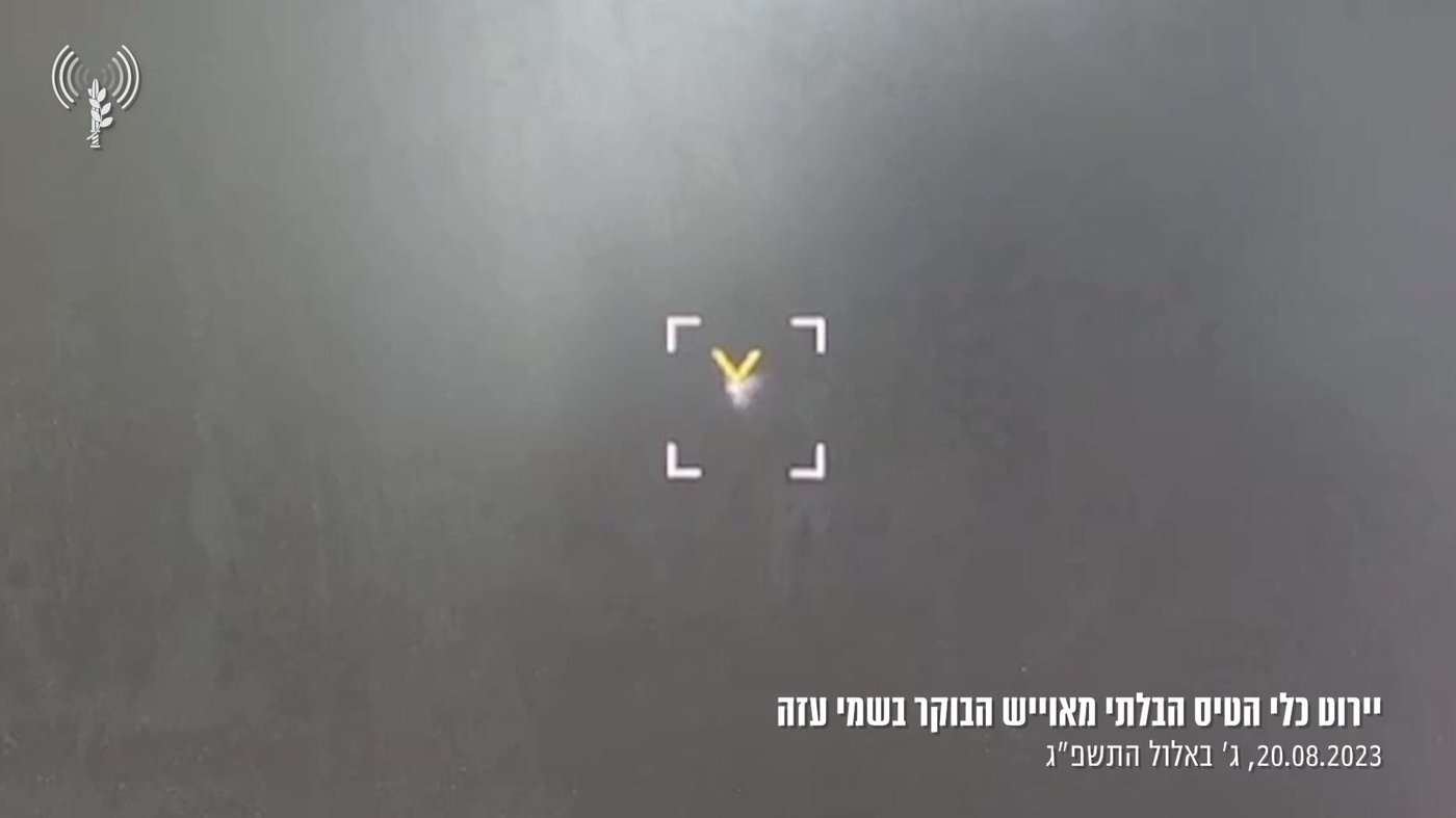 תיעוד: כיפת ברזל מיירטת כלי טיס בשמי עזה. צפו