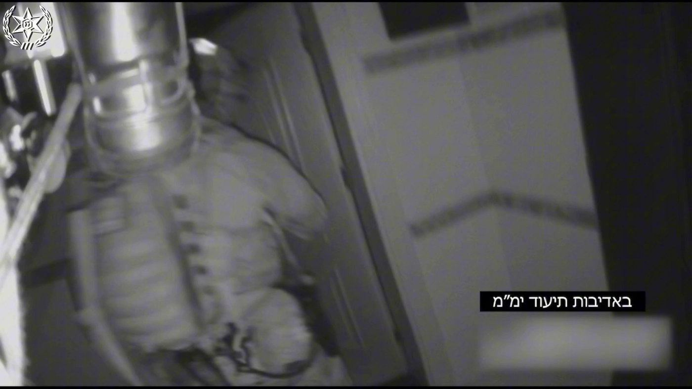 מבצע לילי: תיעוד מעצר המחבלים מהפיגוע בהר חברון