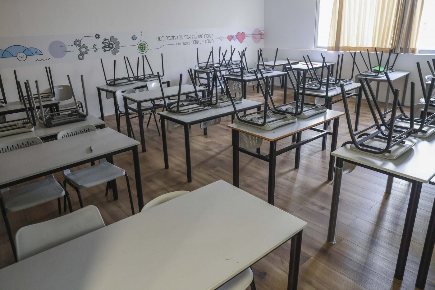 שביתה נוספת: הלימודים ייפתחו באיחור במחוז י-ם