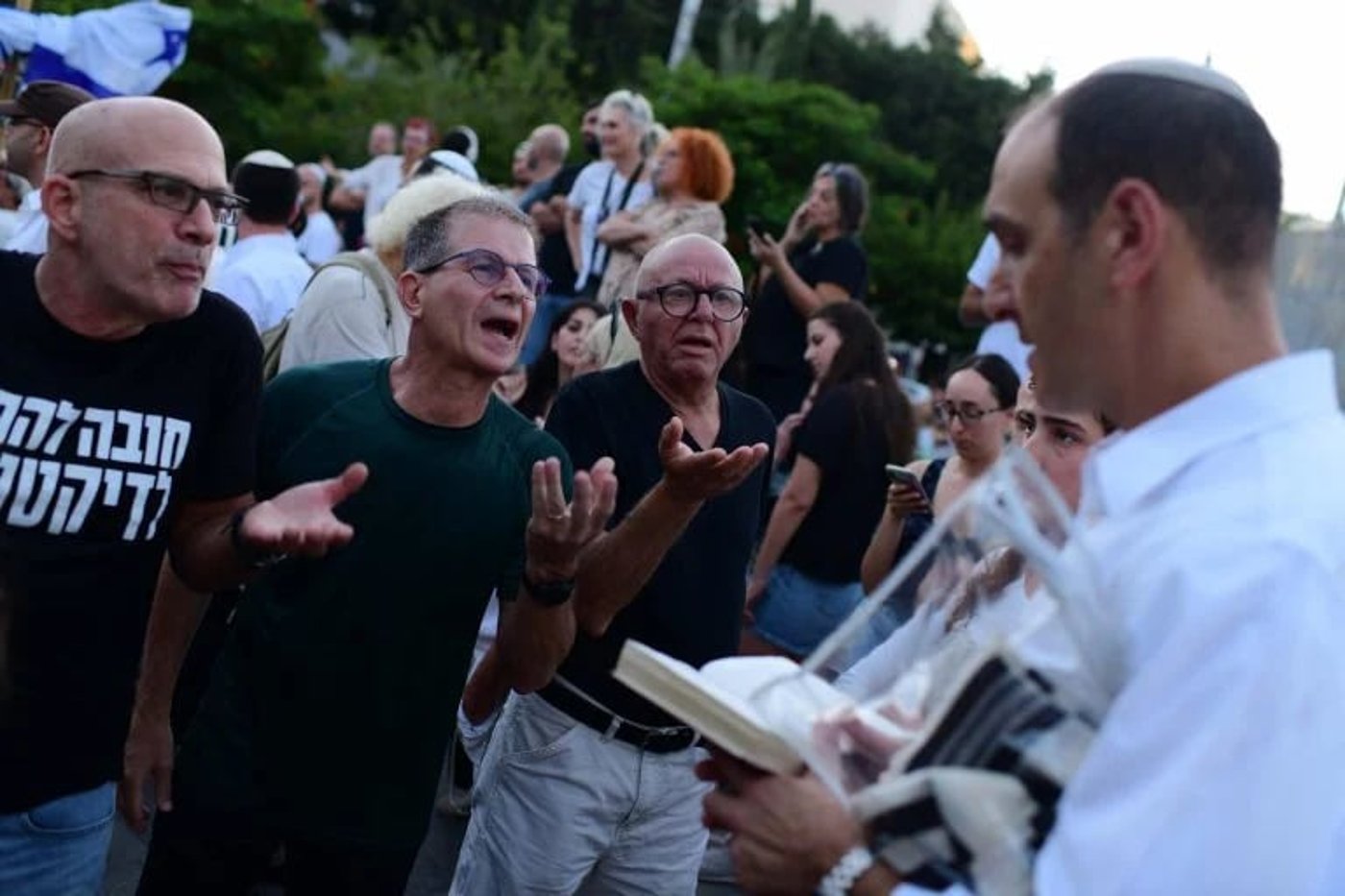 צעקו עלינו "אנחנו שונאים את כל מי שחובש כיפה"