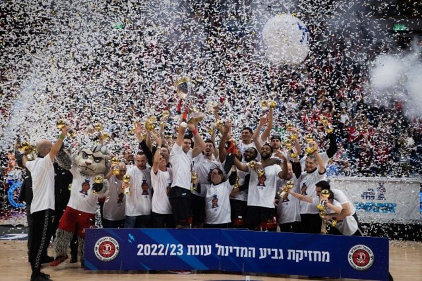 הפועל ירושלים מניפה את גביע המדינה בשנה שעברה, ישתלב עם הליגה?