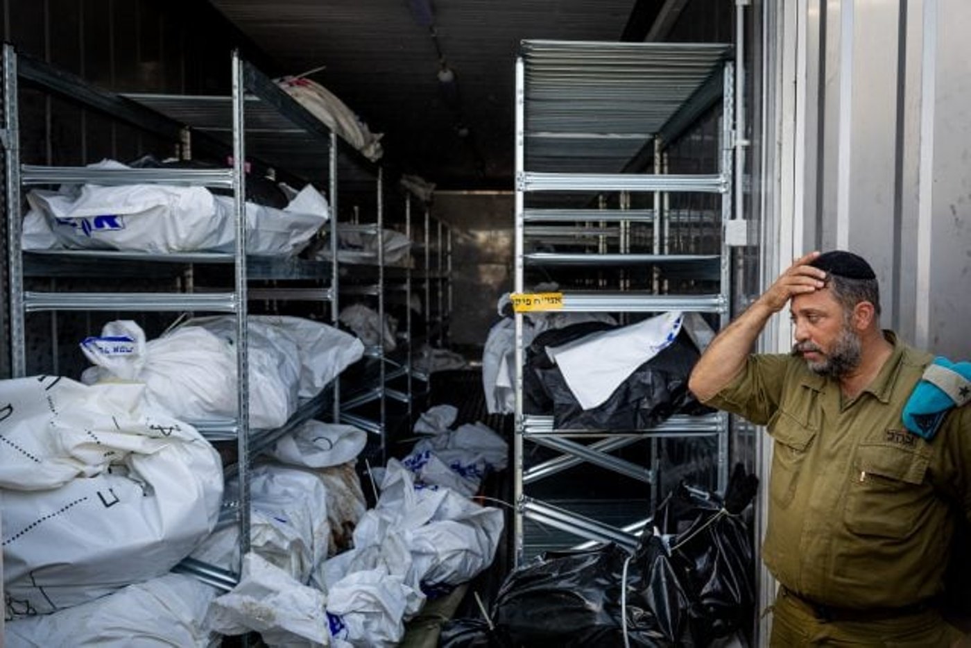 מקרר הגופות במחנה שורה (נתי שוחט/פלאש90)