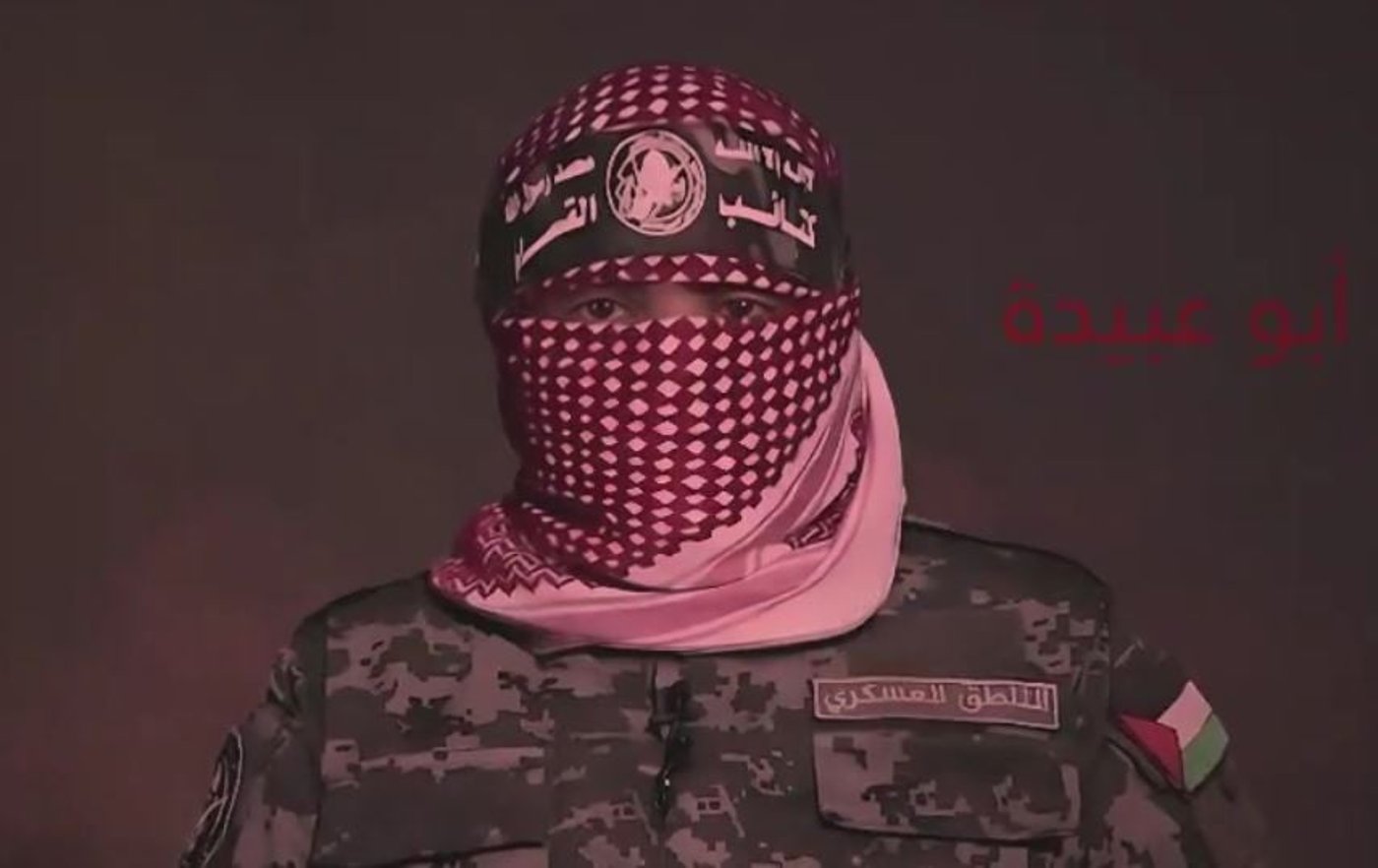 גורם פלסטיני טוען: אבו עוביידה חוסל בתקיפה בעזה