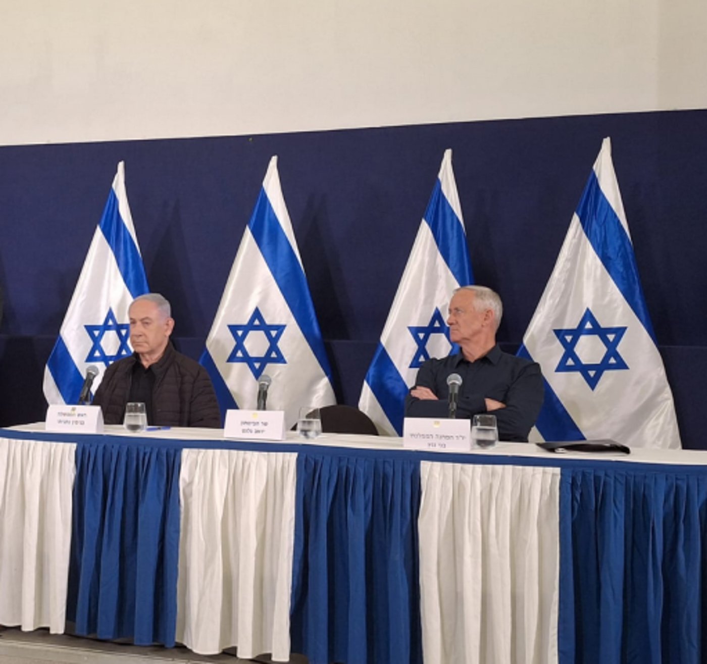 כשל מוסרי עמוק של קבינט המלחמה