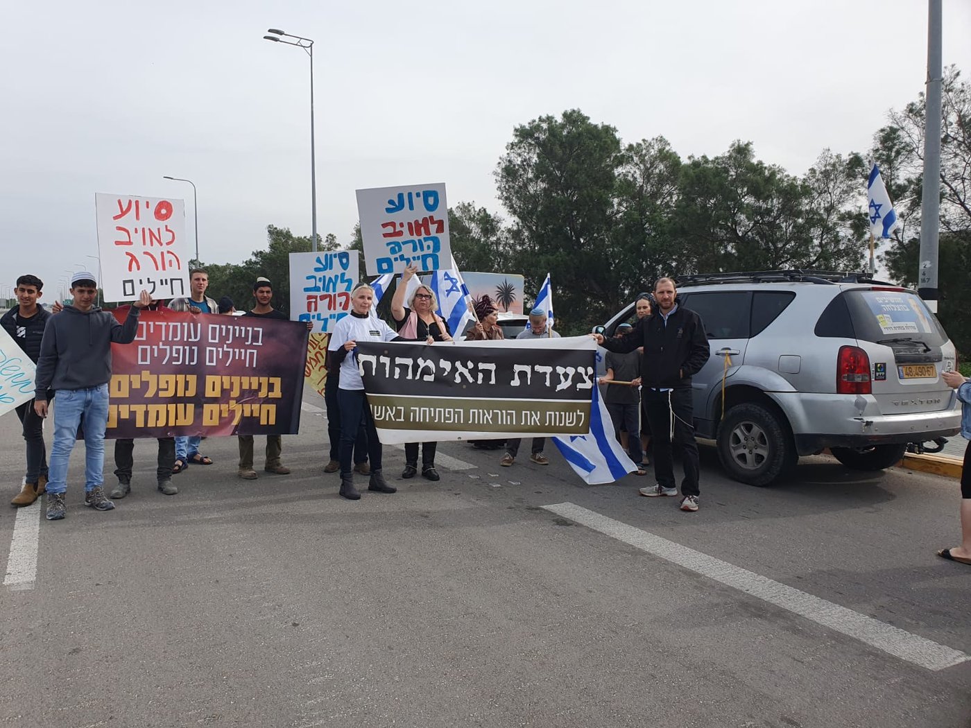 אלוף הפיקוד מנע מאמהות לחסום משאיות לחמאס