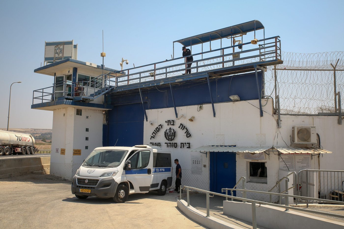 עו"ד של החשוד בפרשת ההדלפה: "תוך כמה ימים עם ישראל ידע"