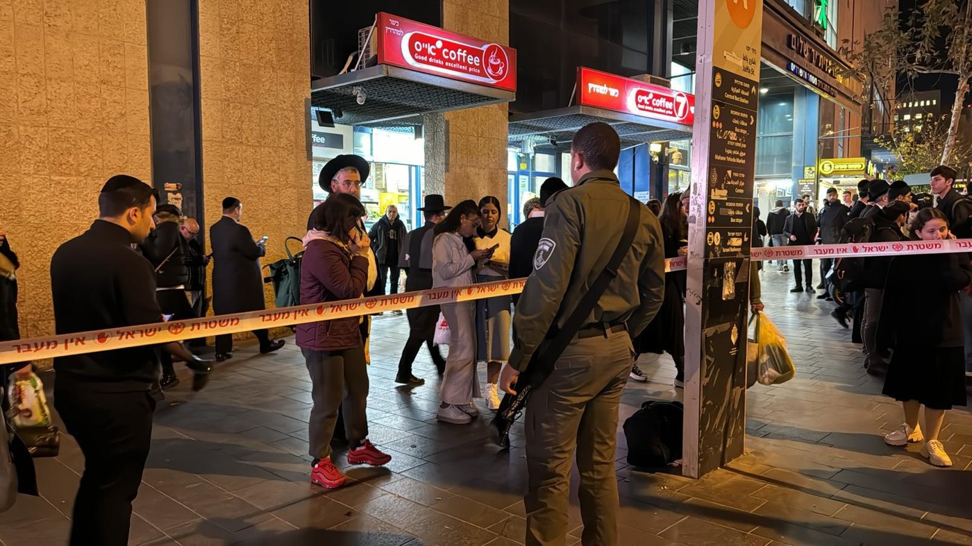 אירוע הירי בירושלים: ניסה לדקור שוטרים ונורה