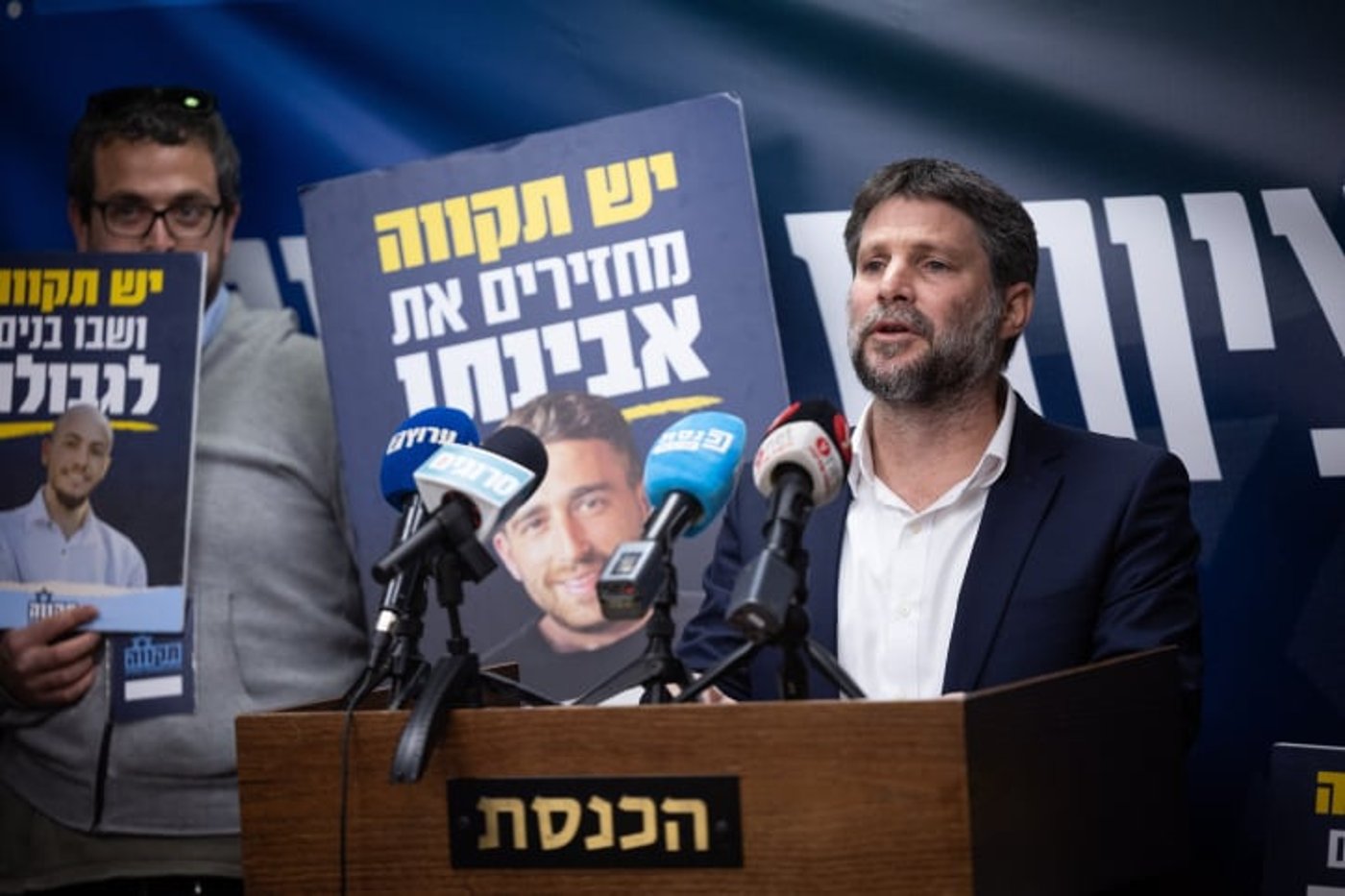 בציונות הדתית זועמים: "יורק בפנים של חיילי צה"ל"