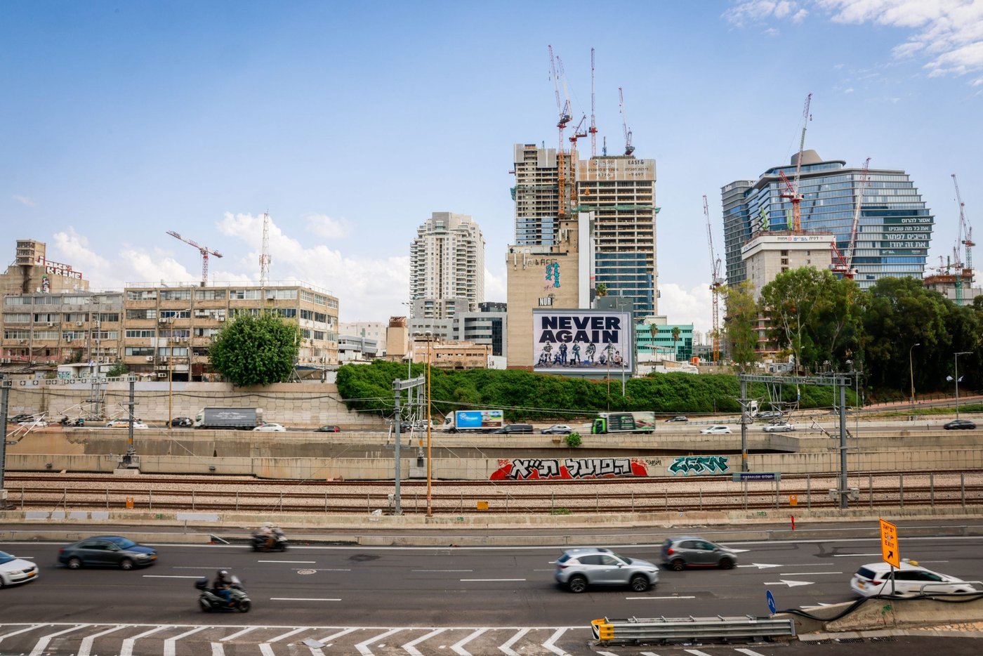 נהגים שימו לב: צמצום נתיבים בדרך איילון צפון