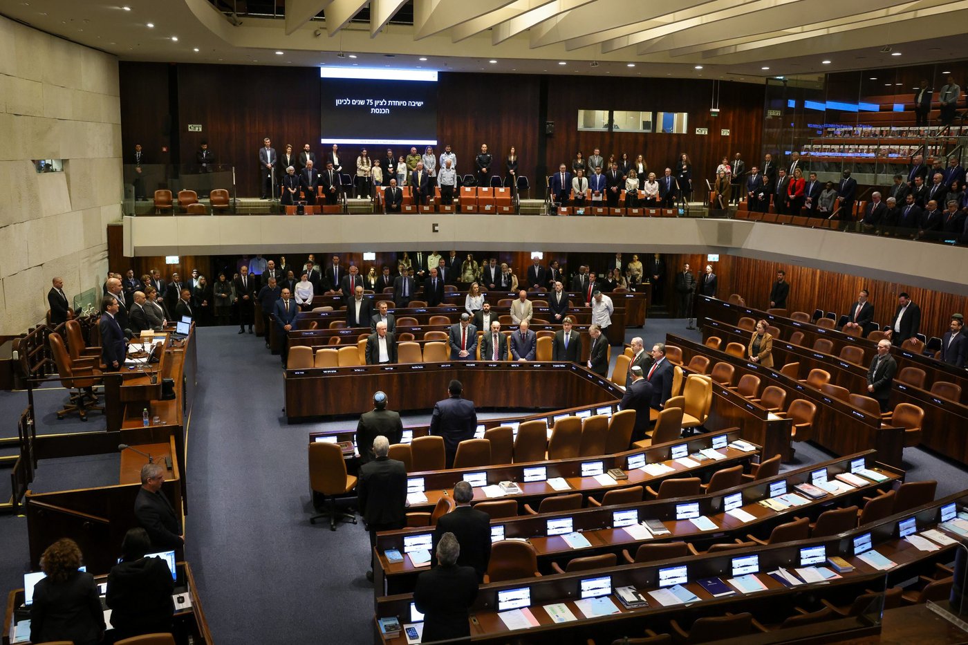חוק פלדשטיין אושר בקריאה טרומית במליאת הכנסת