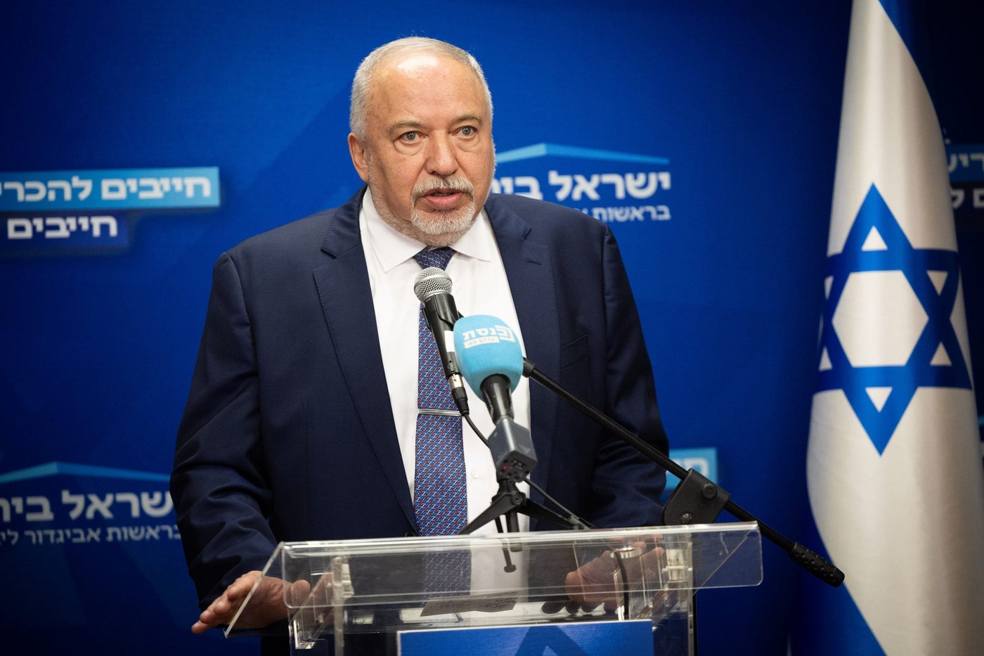 ליברמן עקץ את לפיד: ח"כים שלו תמכו בקשקוש שלי