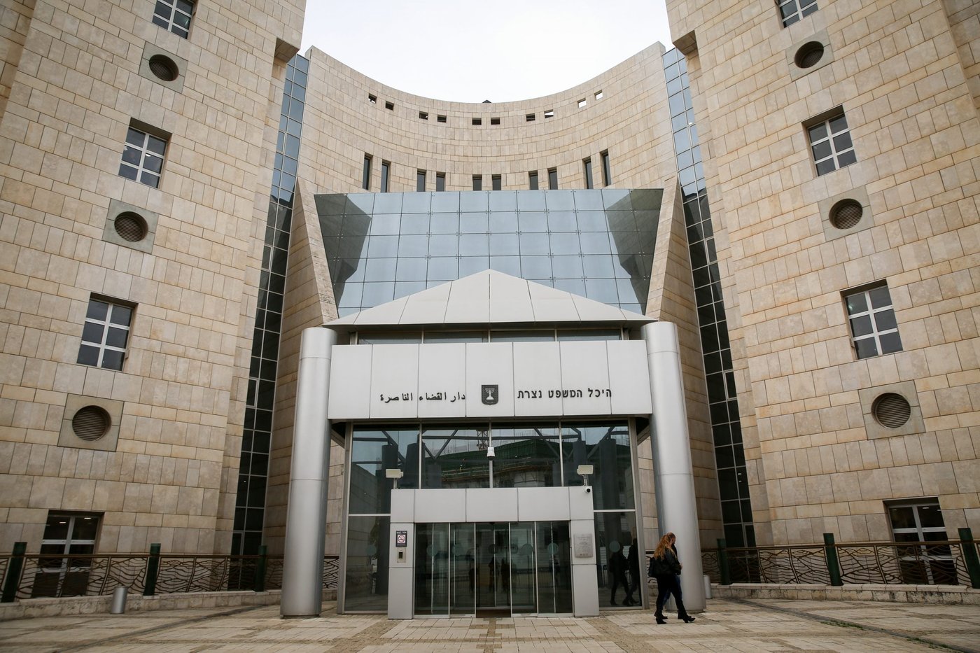 14 שופטים חדשים לבתי המשפט בצפון: אלו השמות