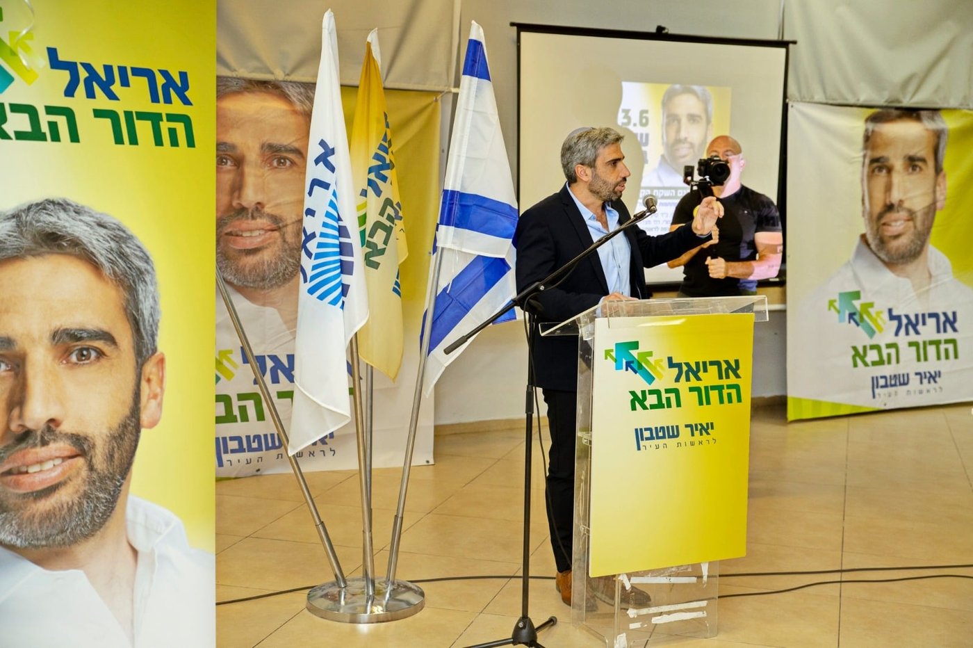 בדרך לניצחון? מועמד נוסף מביע תמיכה ביאיר שטבון