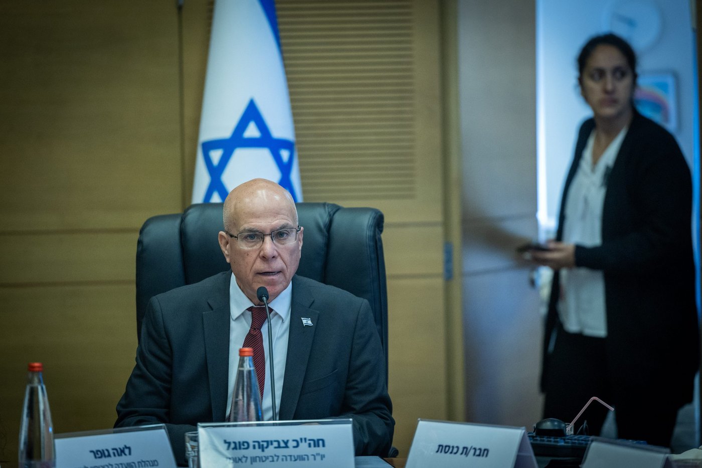 לאחר 14 חודשים: תיק החקירה נגד ח"כ פוגל נסגר