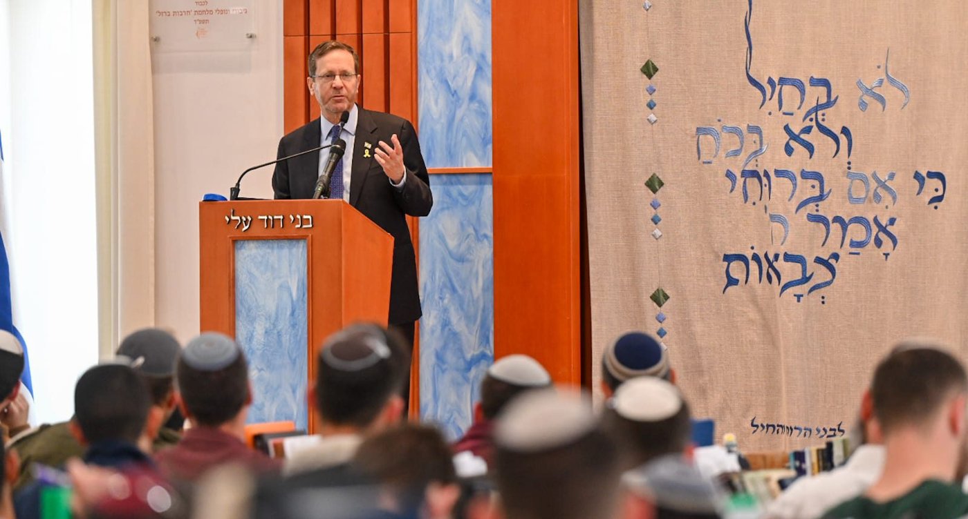 הרצוג מגבה את הרמטכ"ל: "מקבל החלטות מקצועיות"