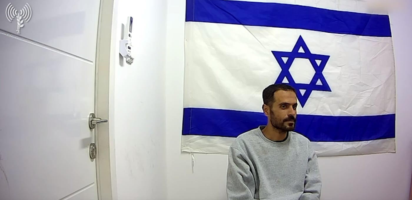 התחפש לרופא: צפו בחקירת המחבל שנתפס בשיפאא'