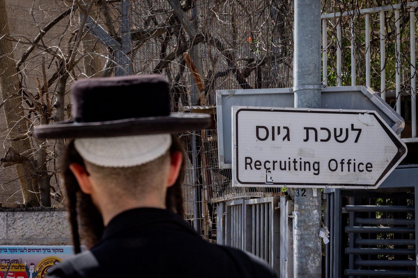 "די עם התרגילים": התנגדות ראשונה בליכוד לחוק המעונות