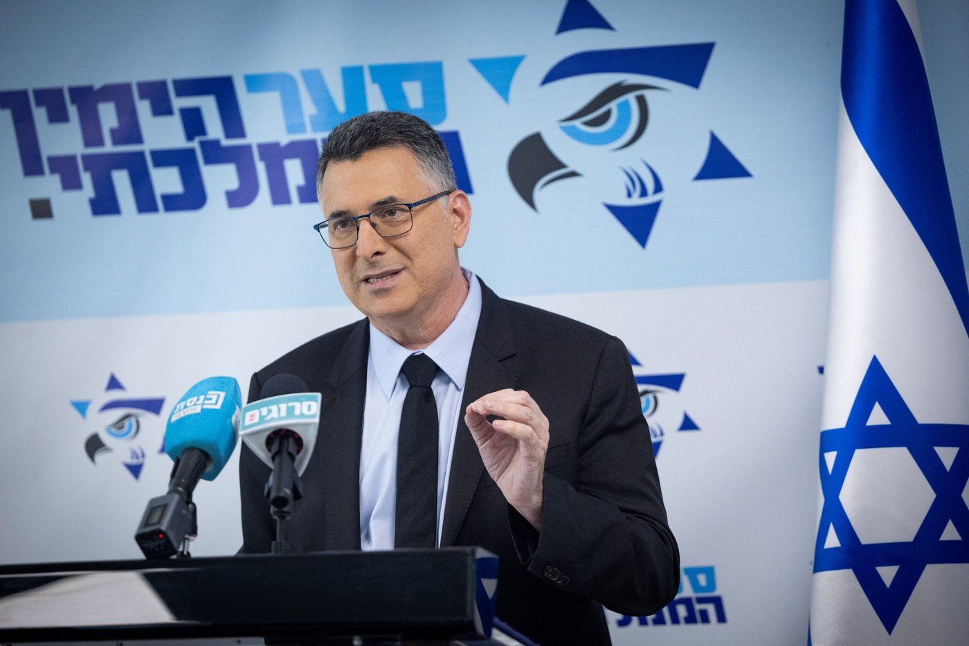 לקראת מפץ פוליטי? | סער: "אני מקווה שזה יצליח"