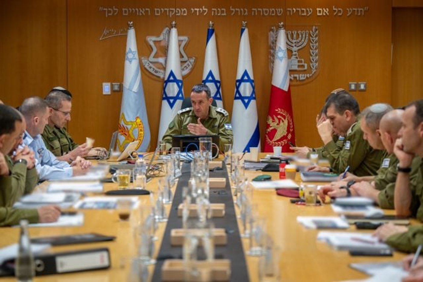 הרצי בהערכת המצב