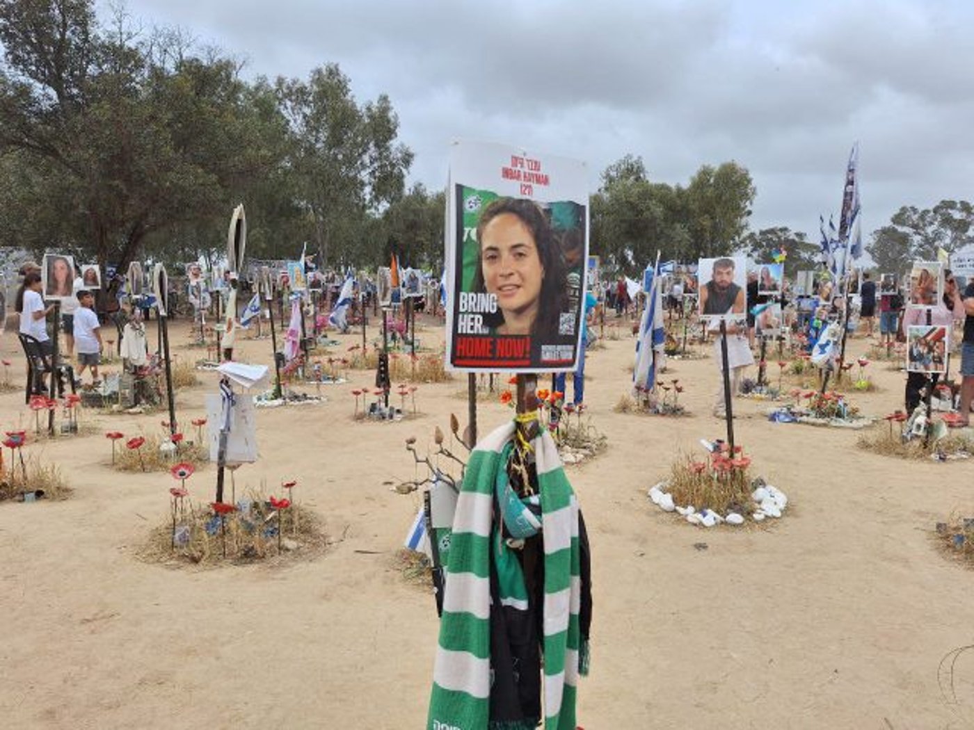 עדיין בעזה, ענבר הימן ז"ל