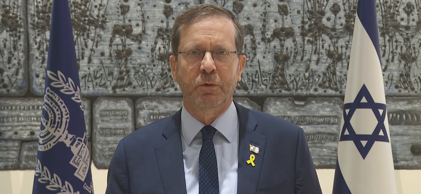הרצוג נגד האג: "שערורייתי, מעודד טרוריסטים"