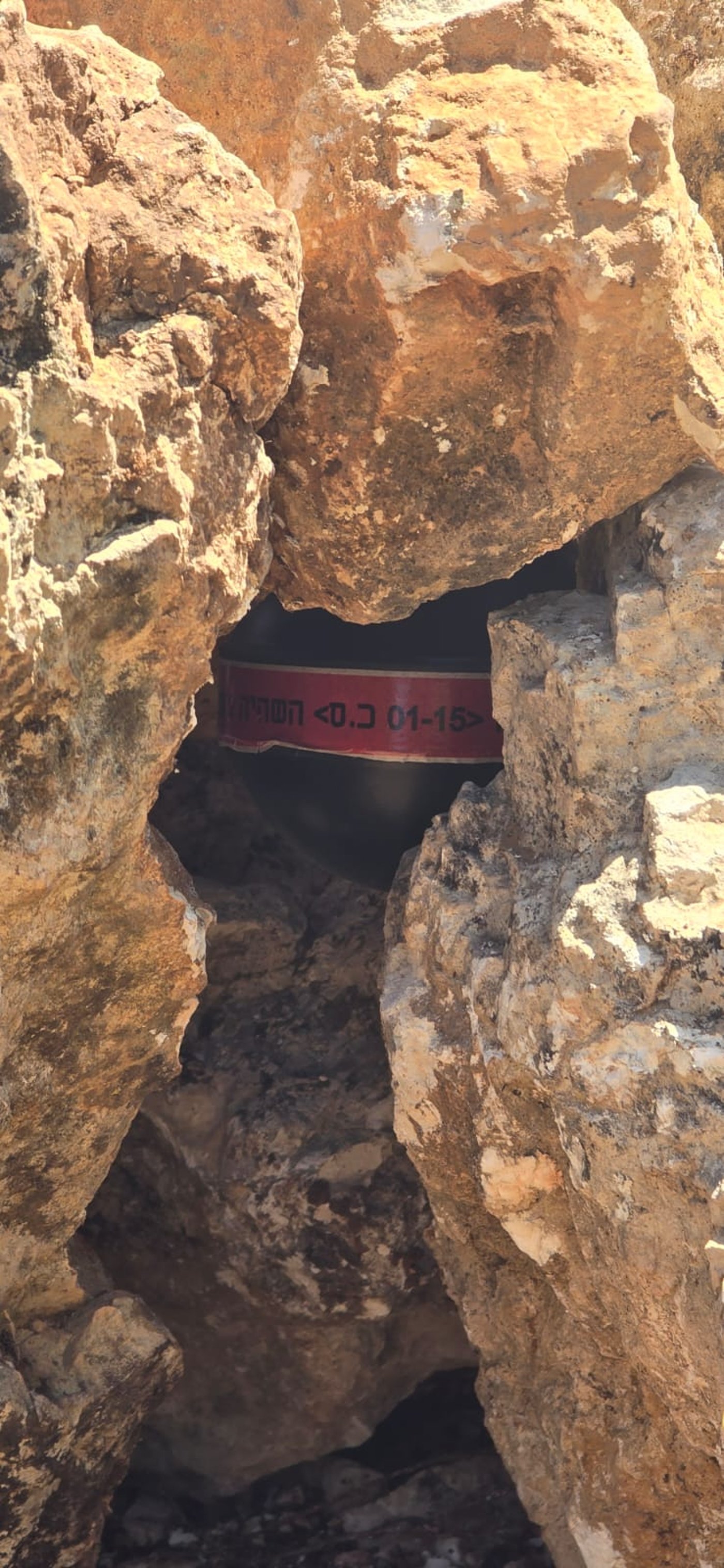 הסלמה מדאיגה: ערביי אום צפא הטמינו מטעני חבלה
