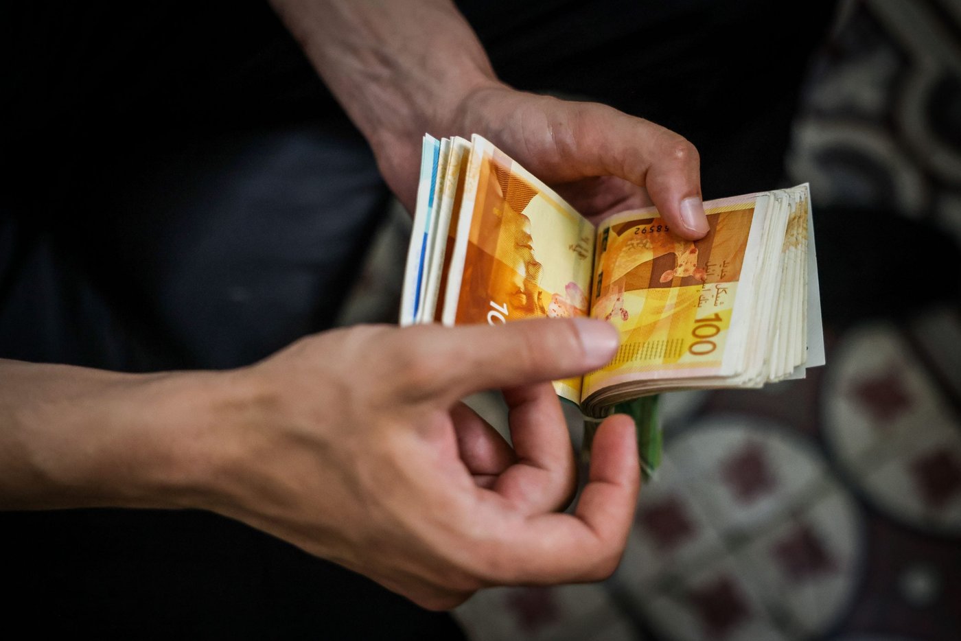 לפני החג: הביטוח הלאומי מחלק מענק לאלפי משפחות
