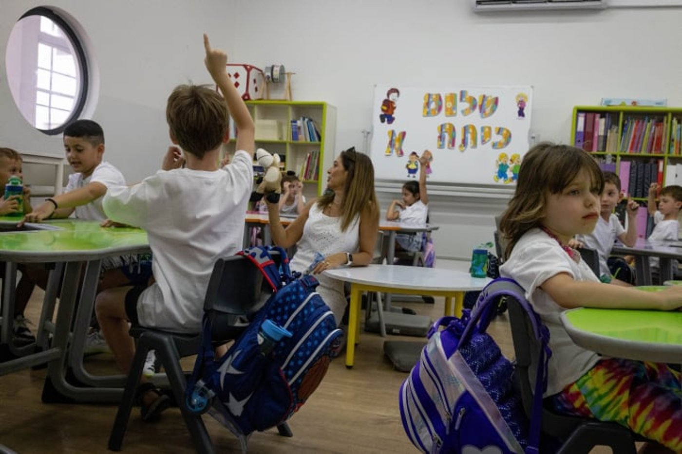 דרמה בעולם החינוך: משרד החינוך מקצר את לימודי ההוראה