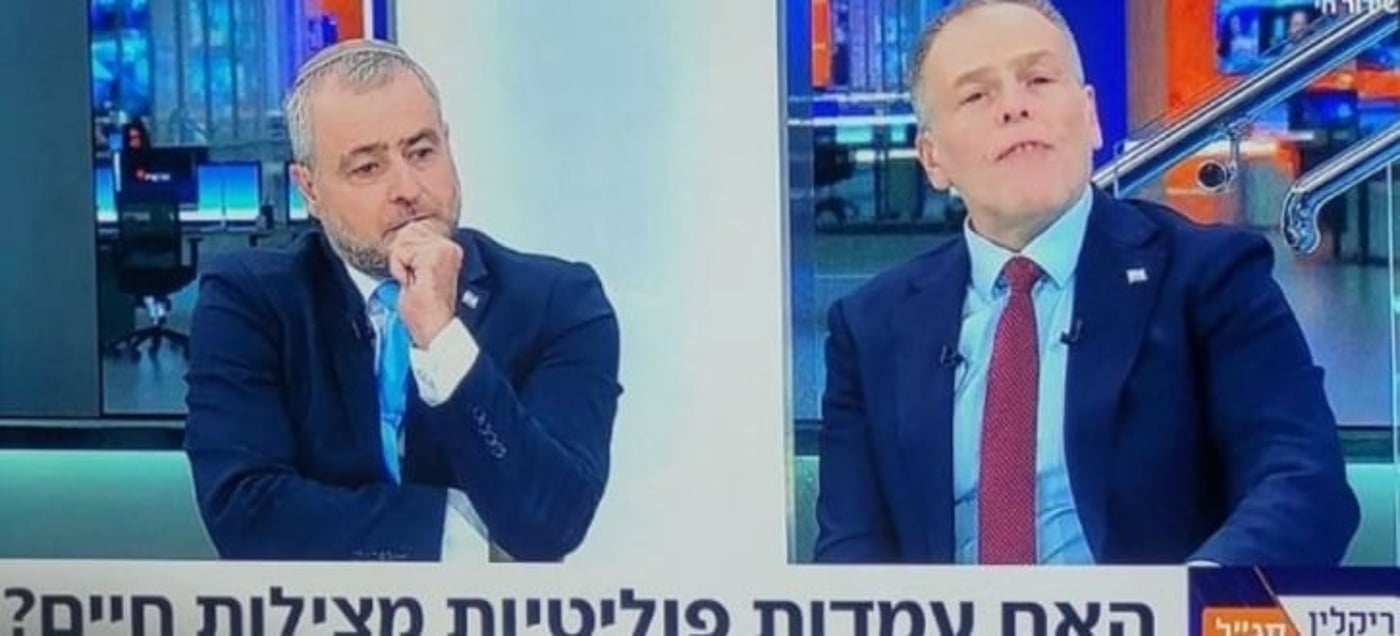 'הם ירדו מהפסים': האייטם בערוץ 14 שעורר זעם ברשת