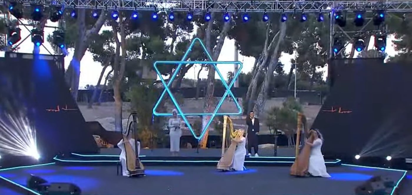 שידור חי: טקס יום ירושלים הממלכתי בגבעת התחמושת