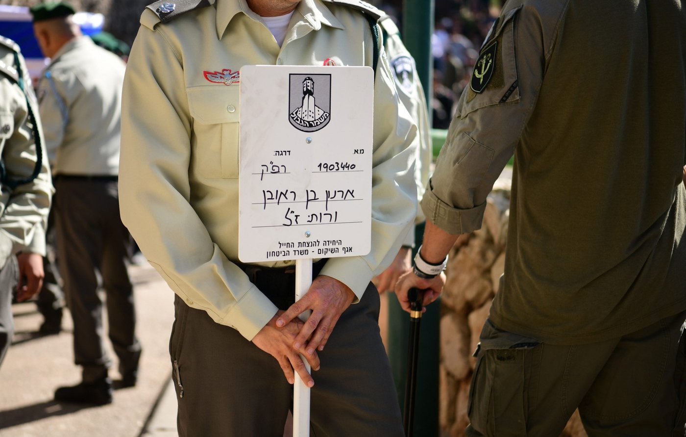 לוחם הימ"מ רפ״ק ארנון זמורה ז״ל הובא למנוחות