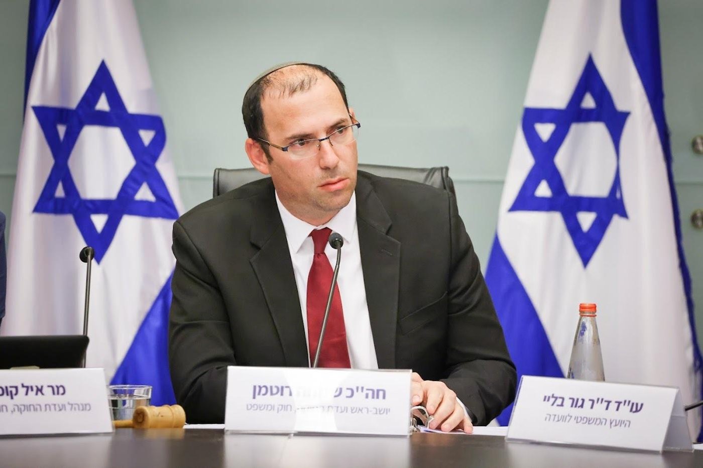 שמחה רוטמן