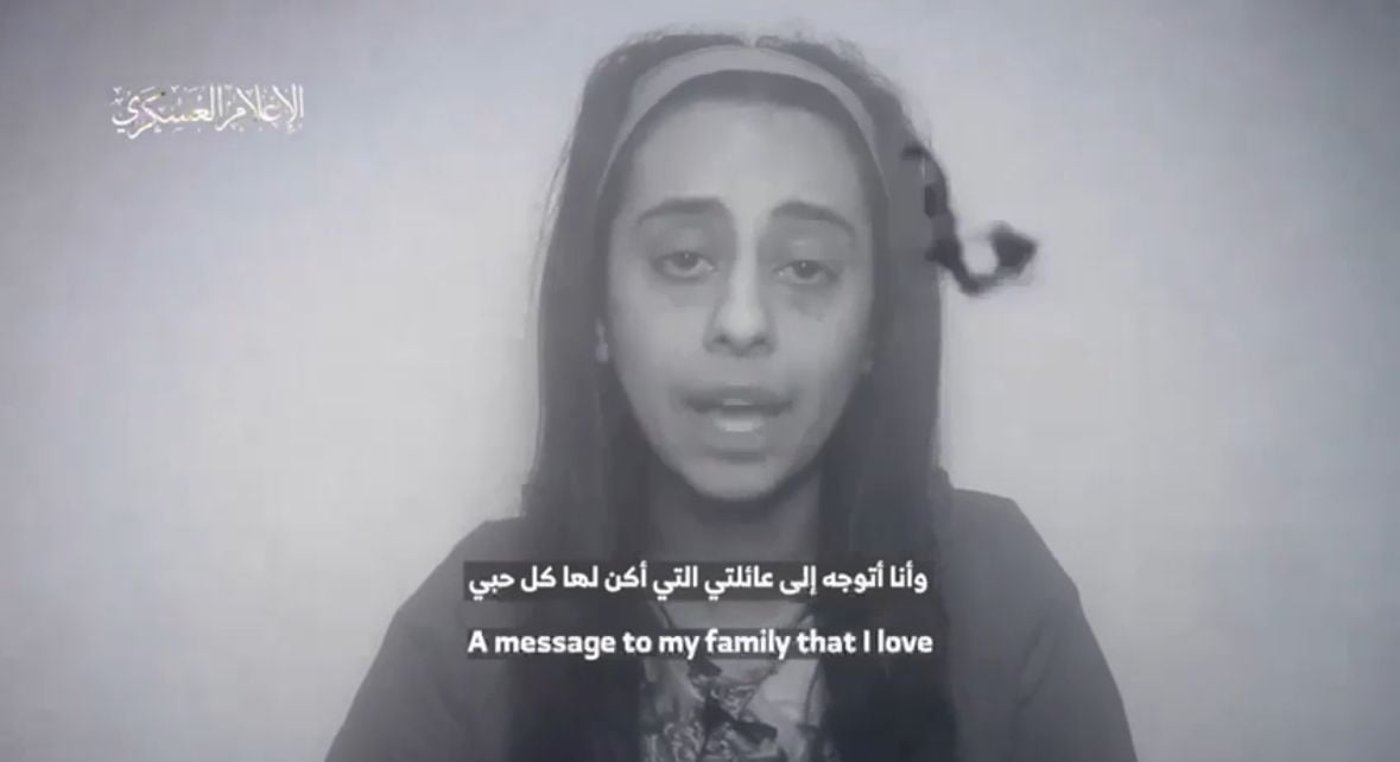 נמצאו מחברות וכלי כתיבה: פרטים טרגיים על ששת החטופים